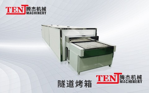 解鎖工業(yè)隧道爐，開啟高效生產(chǎn)新境界